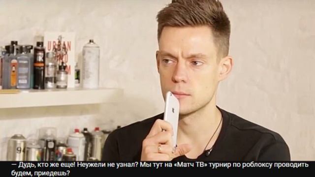 Маленькая забавная сказка от Проффесора Хюнта... смотреть онлайн