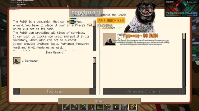 Minecraft: Mod Enigmatica 2 #4 (Стрим от 16.08.21) смотреть онлайн