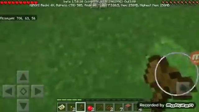 Первая игра в Майнкрафт копание в шахте смотреть онлайн