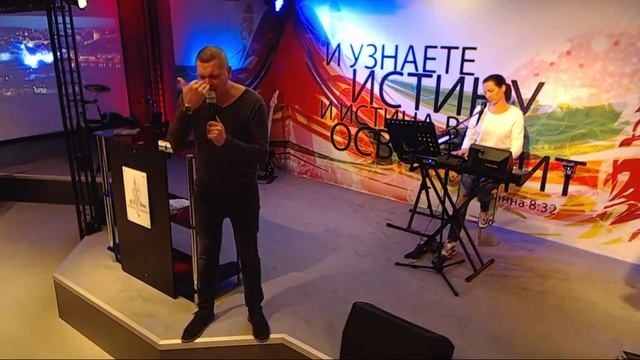 10-й день ежедневная молитва "ОГОНЬ ПРОБУЖДЕНИЯ" смотреть онлайн