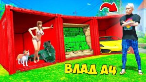 ВЛАД А4 ОТКРЫВАЕТ КОНТЕЙНЕРЫ в ГТА ОНЛАЙН РП ЧЕРЕЗ ТЕЛЕФОН в GTA ВИДЕО МОБИЛЬНАЯ ИГРА НА АНДРОИД