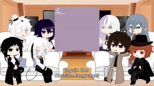 BSD react to fyolai | Dostoevsky X Gogol