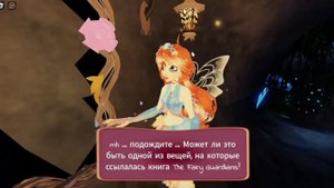 КАК ПОЛУЧИТЬ  Ardentia|  В THE MYTHICAL GUARDIANS| МИФИЧЕСКИЕ  ХРАНИТЕЛИ |  ROBLOX |