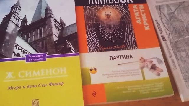 С полок моей библиотеки:найденое в шкафу смотреть онлайн