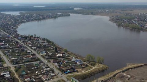 Верхняя Салда с высоты со стороны плотины. Свердловская область