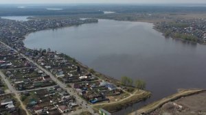 Верхняя Салда с высоты со стороны плотины. Свердловская область