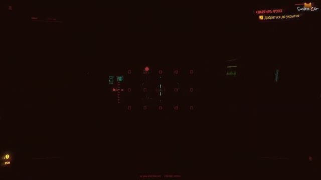 Квартира №303 #49 😸 Cyberpunk 2077