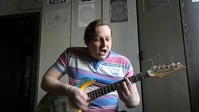Вершки корешки (Егор Летов) - Павел Ерусланов