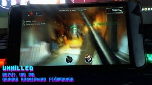 ТРУпад ЛИСТ #1 - Андроид игры с поддержкой ГЕЙМПАДа