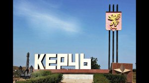 Керчь 2021 Охота на лобана, пиленгаса, зачетного сингиля.