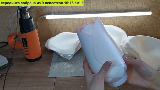 Роза из изолона/Роза-светильник/DIY/Роза-ночник из изолона