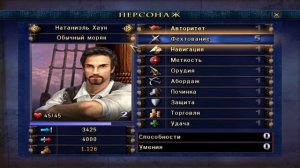 Корсары 2 (Пираты Карибского Моря) прохождение #3