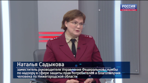 Наталья Садыкова рассказала, как защититься от  клещей и как действовать в случае укуса