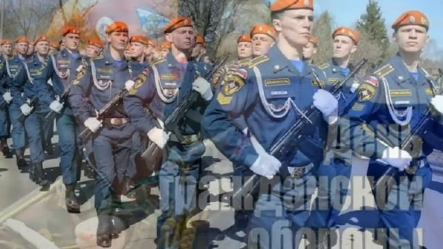 4 октября Всемирный день животных смотреть онлайн