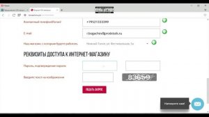 Как заказать запчасти на свою иномарку?