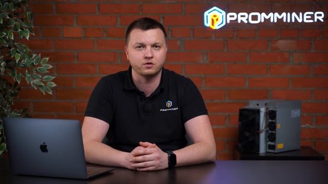 Новости Криптовалют: Метавсленная и крипта, Сбербанк выходит на инвестиции в криптовалюту. Prommine