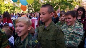 Таганская кадетская школа Первого Московского кадетского корпуса