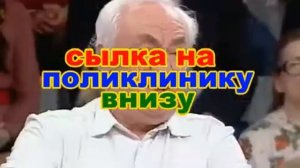 стоимость зубных протезов в москве