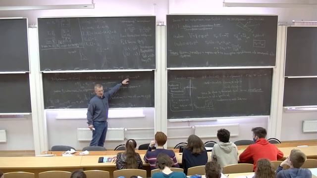 33. Геометрия - А. Л. Городенцев - 03.03.22 смотреть онлайн