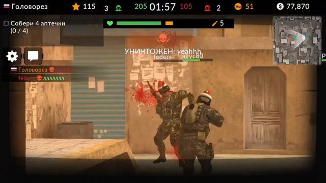 Code of War _ Windows 10 _ MP gameplay 02 _ ● PS4 прохождение без комментариев ● BFGames.mp4