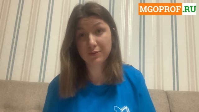 Видео в поддержку учителей #Профсоюздома