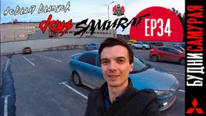 Bluetooth живи. Dashboard от Torque. Собираю компоненты для крутой штуки.