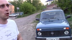 Нива Обзор.