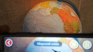 ЗАКАЗАЛИ на OZON Интерактивный ГЛОБУС. Вот он какой!