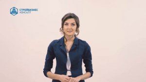 Обучение электрика