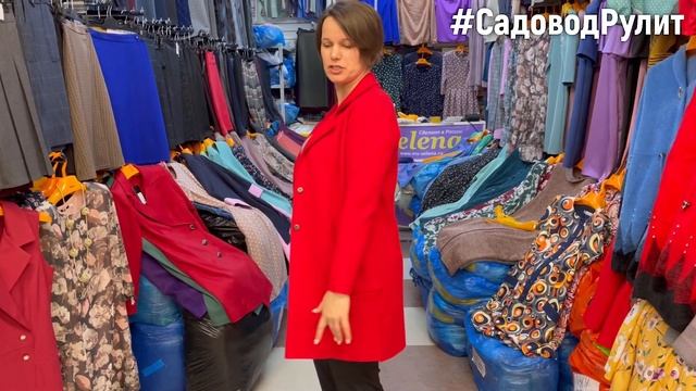 ВЕСНА 2022? КРАСИВАЯ ЖЕНСКАЯ ОДЕЖДА ? ПЛАТЬЯ, БРЮКИ, КАРДИГАНЫ? РОССИЯ И КИТАЙ. НОВИНКИ САДОВОДА смотреть онлайн