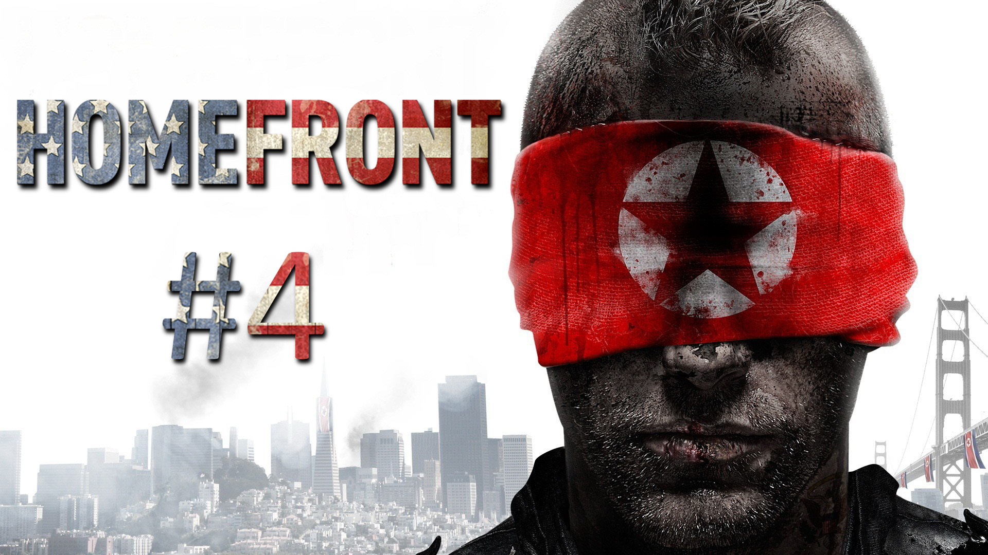 Прохождение Homefront - Глава 4. Стена