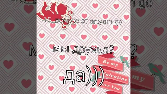 Отвечаю на Ваши вопросы ))) смотреть онлайн