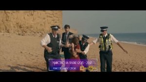 ТОП 10 ЗАХВАТЫВАЮЩИХ СЕРИАЛОВ С ЗАКРУЧЕННЫМ СЮЖЕТОМ