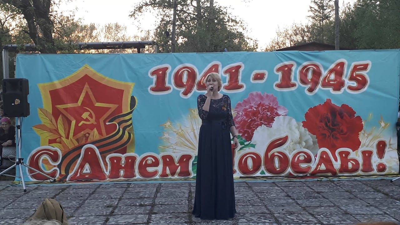 20180508 200103 смотреть онлайн