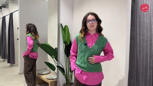 ЖИЛЕТ С КОСАМИ СПИЦАМИ - с чем носить? Подбираем образы на весну 2023 смотреть онлайн