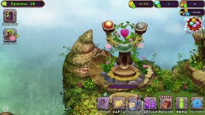 My Singing Monsters серия-4