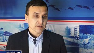 Предупреждение ООО "ВКХ "Чишмы-вода"