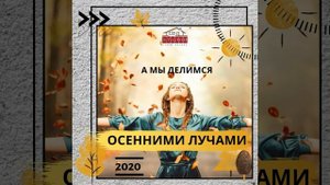 Газовый котел Луч