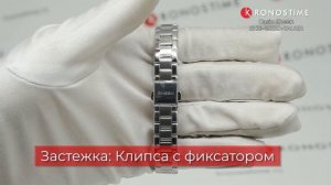 Обзор часов Casio Sheen SHE-4533D-7AUER - KronosTime.RU