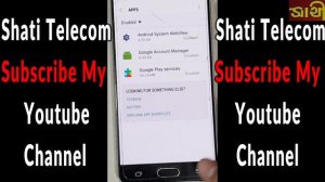 Samsung A7 2016 (SM-A710) FRP Bypass 100% Easy Without Pc | Google Account Remove | Android 7.1