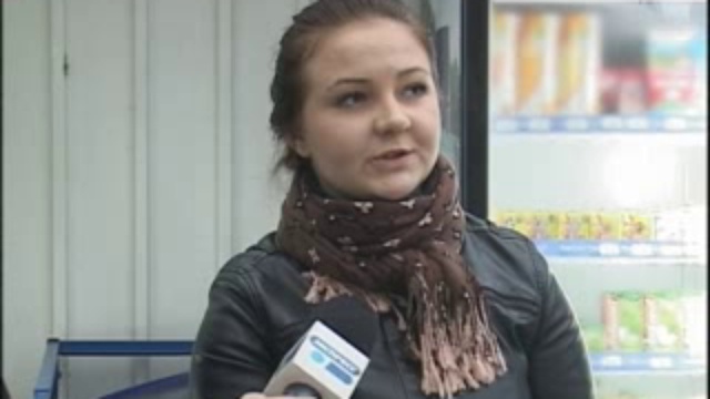 Молоко