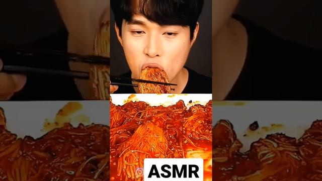 Мукбанг смотреть онлайн