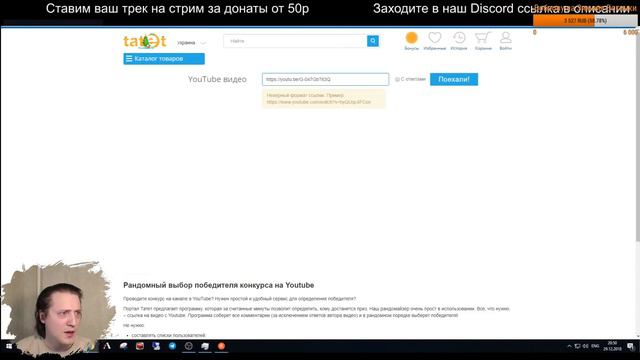 Итоги мини розыгрыша - игра в MTG Arena - Феникс мглою небо кроет! смотреть онлайн
