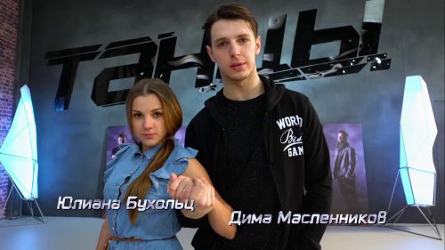 Paypoq kiygan tola ayolning fotosurati