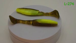 Приманка Kopyto Kopyto 4L цвет: L-274