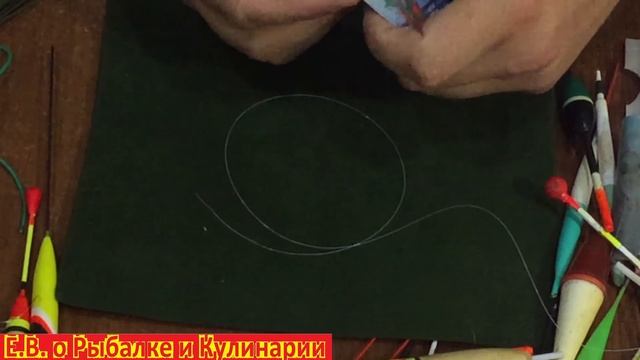 Как закрепить поплавок на леске все от А до Я.Несколько способов крепления поплавка к леске.