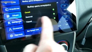 ?TEYES CC2 ЗАМЕНИЛ ЛОГОТИП ЗАГРУЗКИ ???