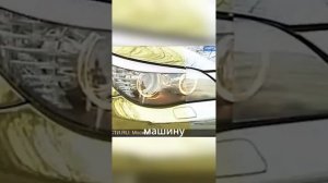 давидыч нулевые золотая м5
