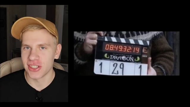Логотип Фильма Как Приручить Дракона | How To Train Your Dragon