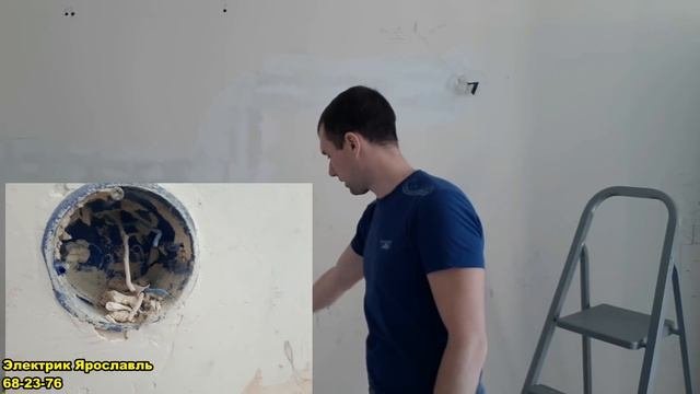 Качественный электромонтаж на кухне, Косяки отделочников.  Электрик Ярославль,Тутаев,Рыбинск.